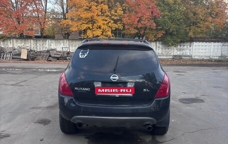 Nissan Murano, 2005 год, 300 000 рублей, 3 фотография