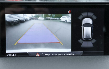 Audi Q7, 2017 год, 2 670 000 рублей, 18 фотография
