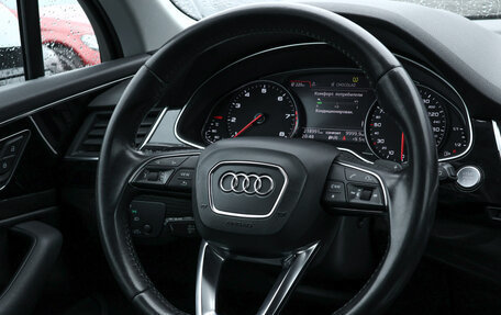 Audi Q7, 2017 год, 2 670 000 рублей, 24 фотография
