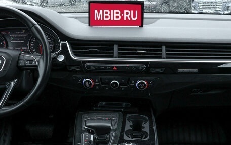 Audi Q7, 2017 год, 2 670 000 рублей, 23 фотография