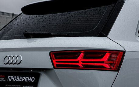 Audi Q7, 2017 год, 2 670 000 рублей, 37 фотография