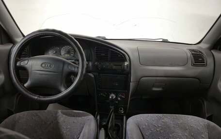 KIA Spectra II (LD), 2007 год, 270 000 рублей, 10 фотография