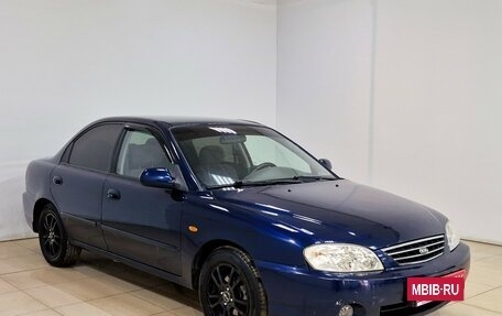 KIA Spectra II (LD), 2007 год, 270 000 рублей, 3 фотография