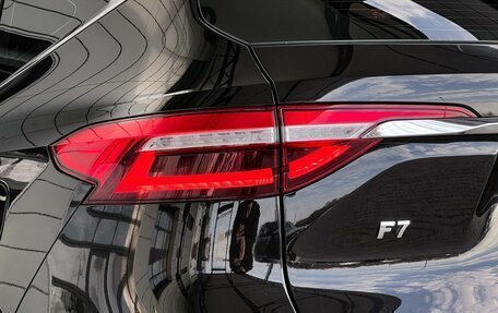 Haval F7 I, 2019 год, 1 645 000 рублей, 9 фотография