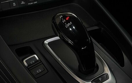 Haval F7 I, 2019 год, 1 645 000 рублей, 31 фотография