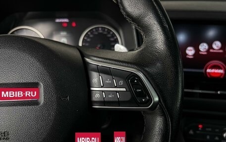 Haval F7 I, 2019 год, 1 645 000 рублей, 27 фотография