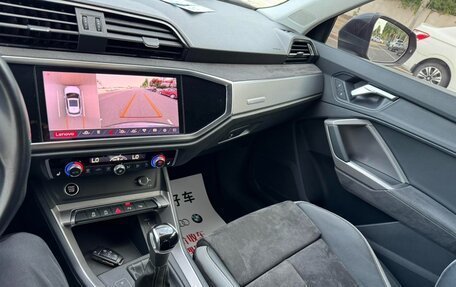 Audi Q3, 2023 год, 2 200 000 рублей, 15 фотография