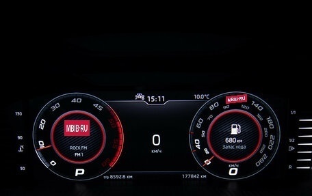 Skoda Kodiaq I, 2019 год, 2 678 000 рублей, 9 фотография