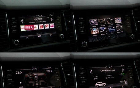 Skoda Kodiaq I, 2019 год, 2 678 000 рублей, 14 фотография