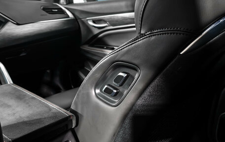 Geely Tugella FY11, 2023 год, 2 350 000 рублей, 13 фотография