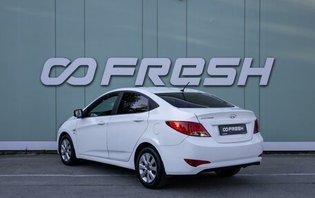 Hyundai Solaris II рестайлинг, 2016 год, 1 099 000 рублей, 2 фотография
