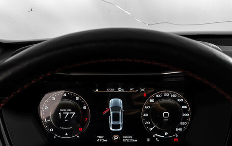 Geely Tugella FY11, 2023 год, 2 350 000 рублей, 23 фотография