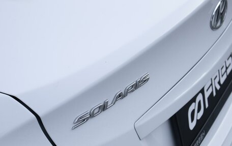 Hyundai Solaris II рестайлинг, 2016 год, 1 099 000 рублей, 10 фотография