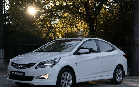 Hyundai Solaris II рестайлинг, 2016 год, 1 099 000 рублей, 11 фотография