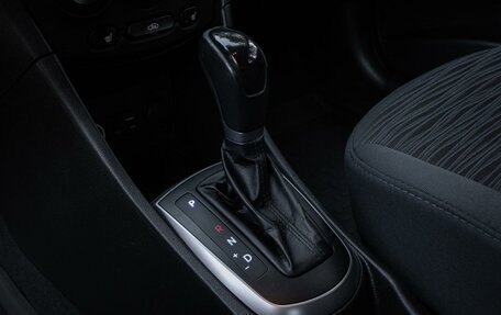 Hyundai Solaris II рестайлинг, 2016 год, 1 099 000 рублей, 25 фотография