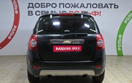Chevrolet Captiva I, 2009 год, 640 000 рублей, 5 фотография
