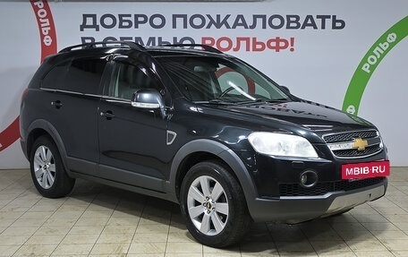 Chevrolet Captiva I, 2009 год, 640 000 рублей, 3 фотография
