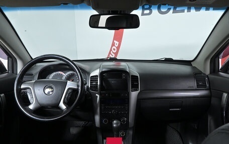 Chevrolet Captiva I, 2009 год, 640 000 рублей, 8 фотография