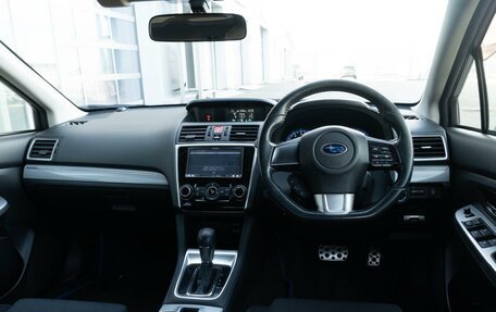 Subaru Levorg I, 2014 год, 1 271 000 рублей, 11 фотография