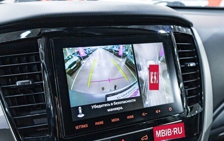 Mitsubishi Pajero Sport III рестайлинг, 2022 год, 3 399 700 рублей, 16 фотография