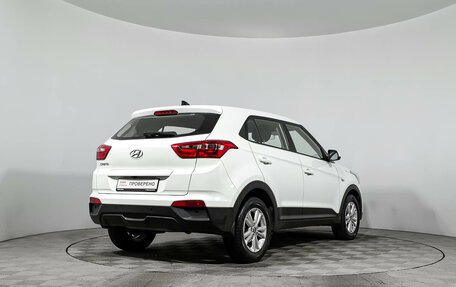 Hyundai Creta I рестайлинг, 2018 год, 1 749 000 рублей, 5 фотография