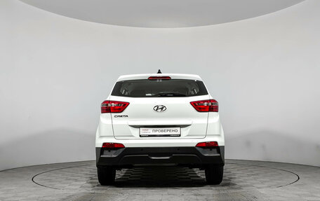 Hyundai Creta I рестайлинг, 2018 год, 1 749 000 рублей, 6 фотография