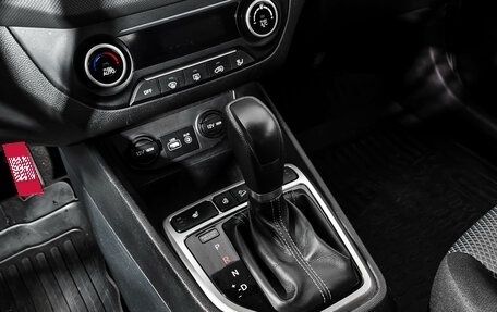 Hyundai Creta I рестайлинг, 2018 год, 1 749 000 рублей, 11 фотография