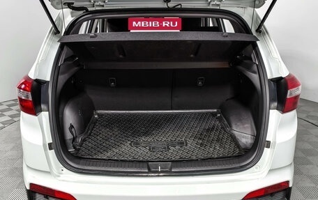 Hyundai Creta I рестайлинг, 2018 год, 1 749 000 рублей, 21 фотография
