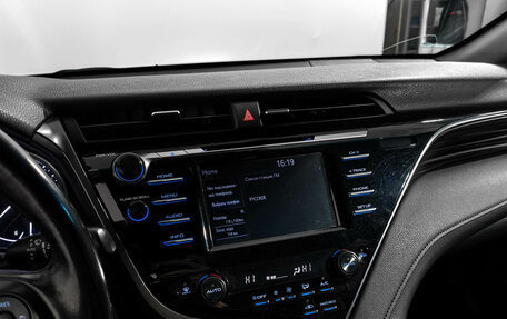 Toyota Camry, 2018 год, 2 267 980 рублей, 18 фотография