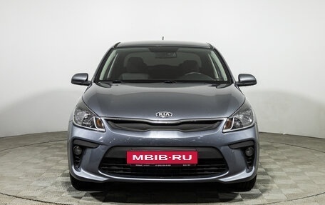 KIA Rio IV, 2017 год, 1 199 700 рублей, 2 фотография
