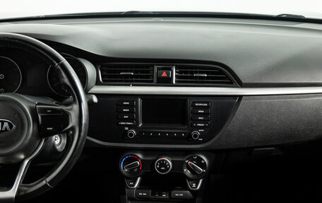 KIA Rio IV, 2017 год, 1 199 700 рублей, 14 фотография