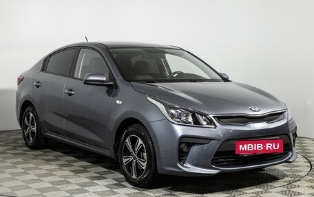 KIA Rio IV, 2017 год, 1 199 700 рублей, 3 фотография