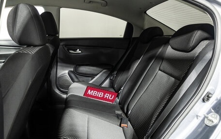 KIA Rio IV, 2017 год, 1 199 700 рублей, 10 фотография
