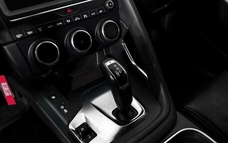 Jaguar E-Pace, 2018 год, 2 755 000 рублей, 11 фотография