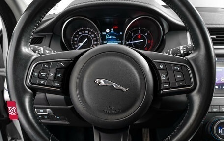 Jaguar E-Pace, 2018 год, 2 755 000 рублей, 18 фотография
