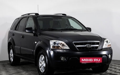 KIA Sorento IV, 2009 год, 699 000 рублей, 3 фотография