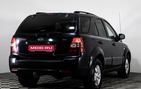 KIA Sorento IV, 2009 год, 699 000 рублей, 5 фотография