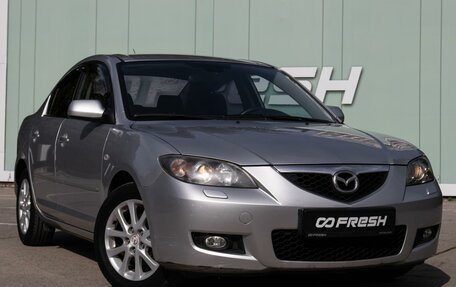 Mazda 3, 2008 год, 699 000 рублей, 7 фотография