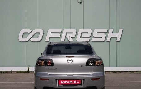 Mazda 3, 2008 год, 699 000 рублей, 4 фотография