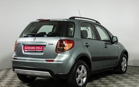 Suzuki SX4 II рестайлинг, 2012 год, 899 700 рублей, 5 фотография