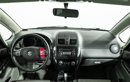 Suzuki SX4 II рестайлинг, 2012 год, 899 700 рублей, 13 фотография