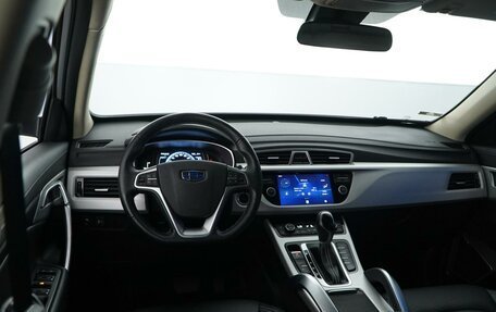 Geely Atlas I, 2021 год, 1 889 444 рублей, 6 фотография