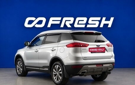 Geely Atlas I, 2021 год, 1 889 444 рублей, 2 фотография