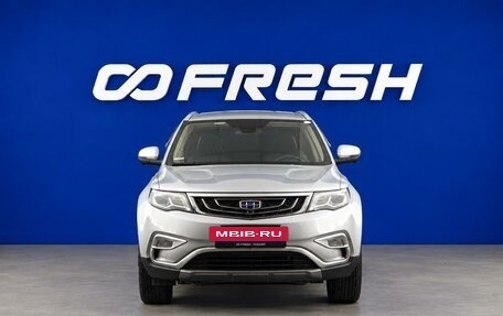 Geely Atlas I, 2021 год, 1 889 444 рублей, 3 фотография