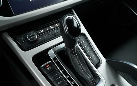 Geely Atlas I, 2021 год, 1 889 444 рублей, 14 фотография