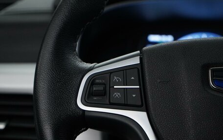 Geely Atlas I, 2021 год, 1 889 444 рублей, 20 фотография