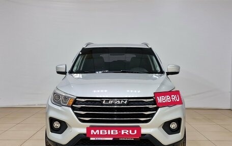 Lifan X70 I, 2018 год, 995 000 рублей, 2 фотография