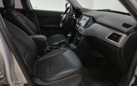 Lifan X70 I, 2018 год, 995 000 рублей, 16 фотография