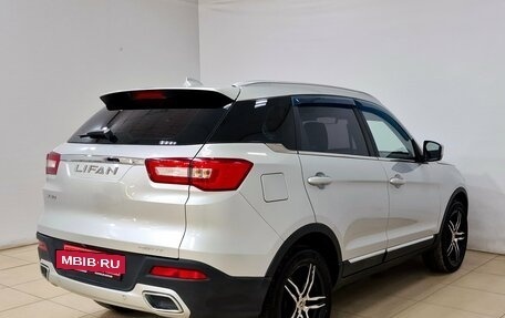 Lifan X70 I, 2018 год, 995 000 рублей, 5 фотография