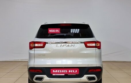 Lifan X70 I, 2018 год, 995 000 рублей, 6 фотография